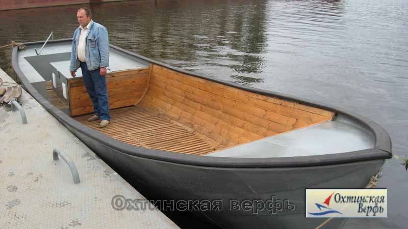 Как сделать большую лодку Как сделать большую лодку